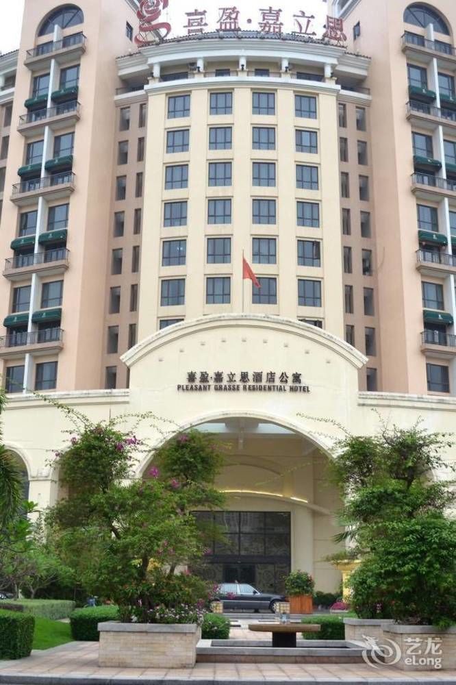 Guangzhou Pleasant Grasse Hotel 外观 照片