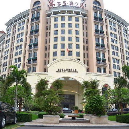 Guangzhou Pleasant Grasse Hotel 外观 照片
